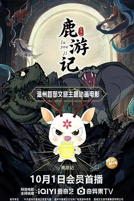 站长工具四虎影院