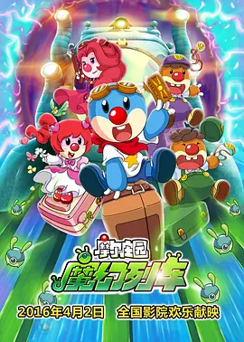 www.91在线播放
