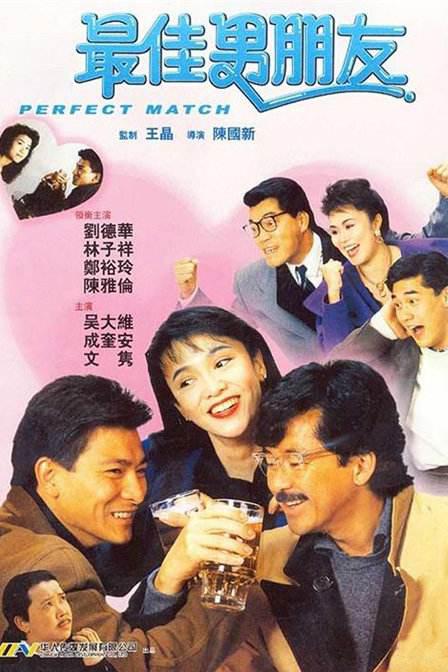 日韩国产激情在线