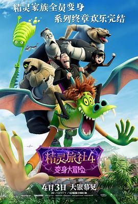 国产精品国产三级国产专播