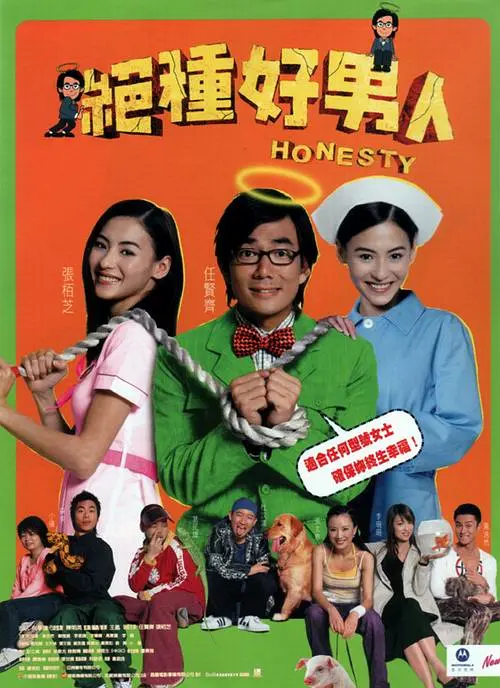 亚洲免费成人av