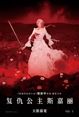 少妇叫床让我使劲