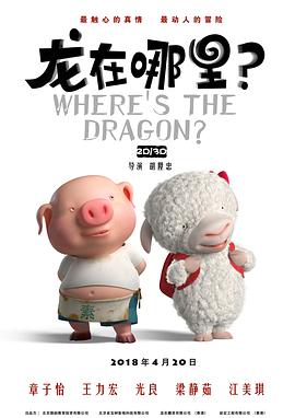 一个标准宿舍
