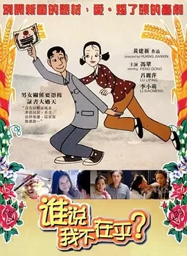 高清色黄毛片一级毛片
