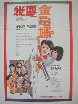 对姐姐的感觉