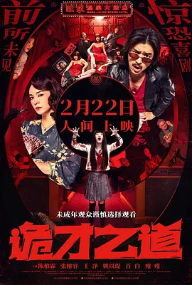 国产在线中文字幕