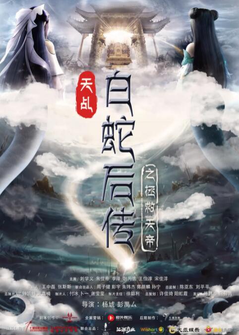亚洲mv大片欧洲mv大片免费