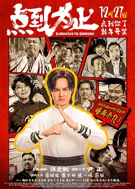91在线小视频