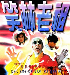 欧美在线一区二区三区不卡