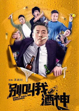 国产精品久久久久久吹潮