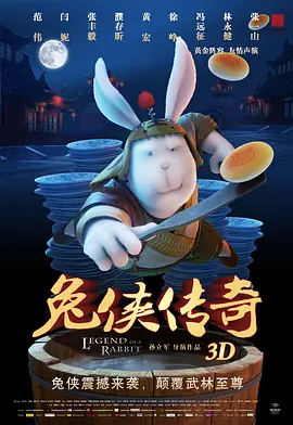 王的vk