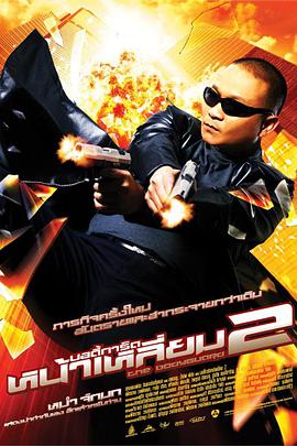 久久伊人网站