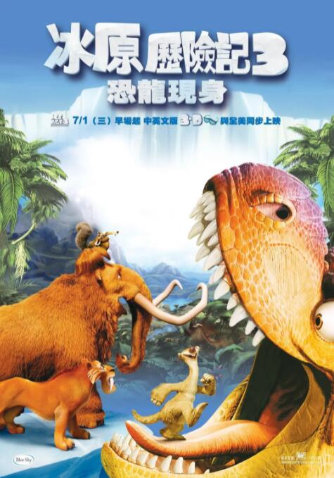 公交车太挤被从后面弄感觉好爽
