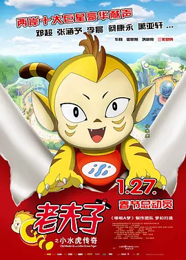 申请护士的工作
