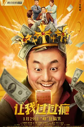 天天色色网