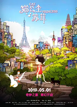 啊灬啊别停灬用力