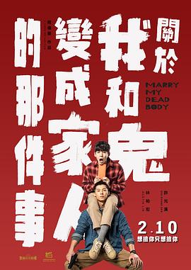 狠狠色成人综合首页