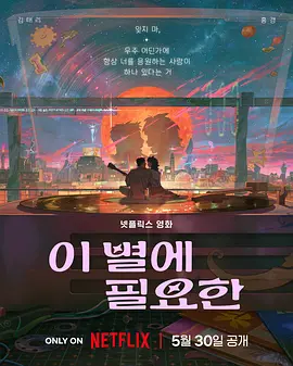 电影av在线