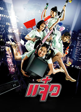 国产成人精品日本亚洲11