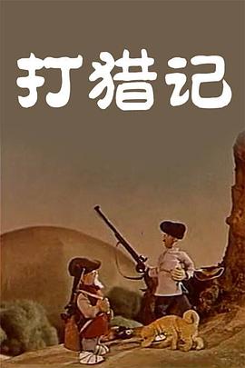 青青草久久