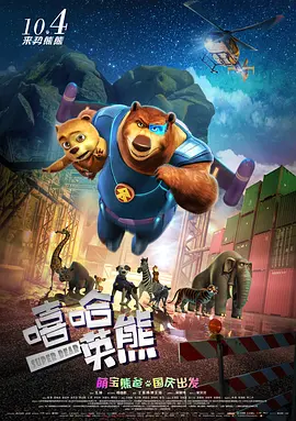 v视界成人影院在线视频