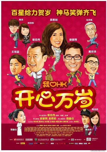 婷婷色影院