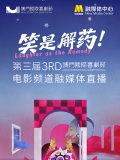 91精品一区二区