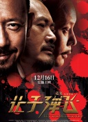 香蕉亚洲