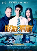 综合久久av