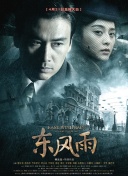 av免费在线免费观看