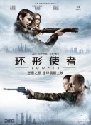 视频一区在线观看