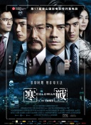 亚洲视频在线观看三级
