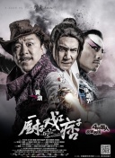 亚洲444eee在线观看