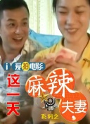 欧美成人网在线综合视频