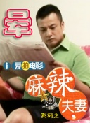 大尺度网址