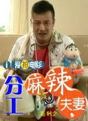 色综合综合色综合色综合