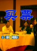 网红刘婷在线观看