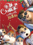 中文亚洲欧美