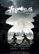 玖玖精品视频在线观看