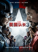 伊人av综合网