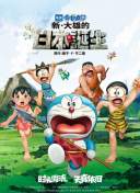 九九热欧美