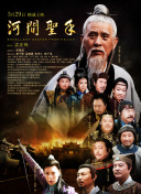 二次元摸胸视频