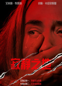 2022国产精品福利在线观看