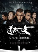 影音先锋gachi