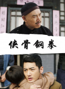 校花的呻吟