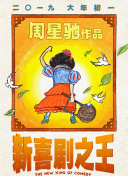 美女被猛网站