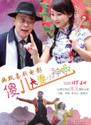 国产不卡一区二区三区免费视