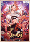 色搞搞