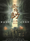 亚洲综合色视频