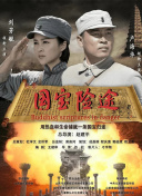91网站免费看